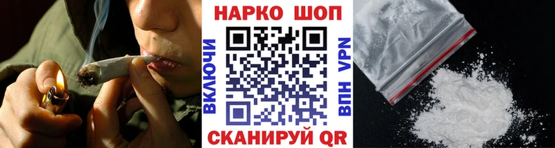 Гашиш Нижнеудинск