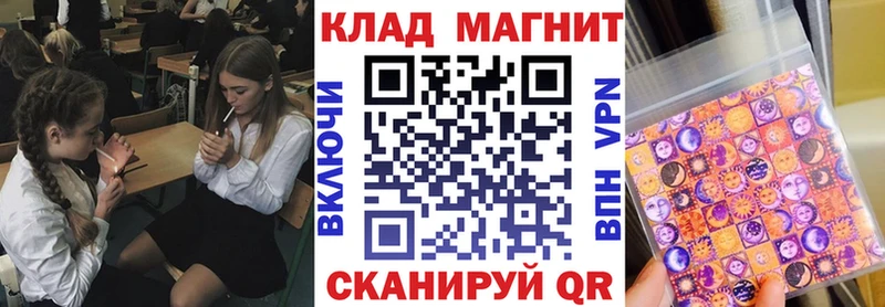 Купить наркотики Нижнеудинск МАРИХУАНА A PVP Амфетамин Меф мяу мяу ГАШ