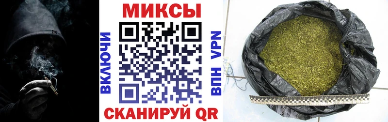 kraken как войти  Нижнеудинск  Бутират 1.4BDO 