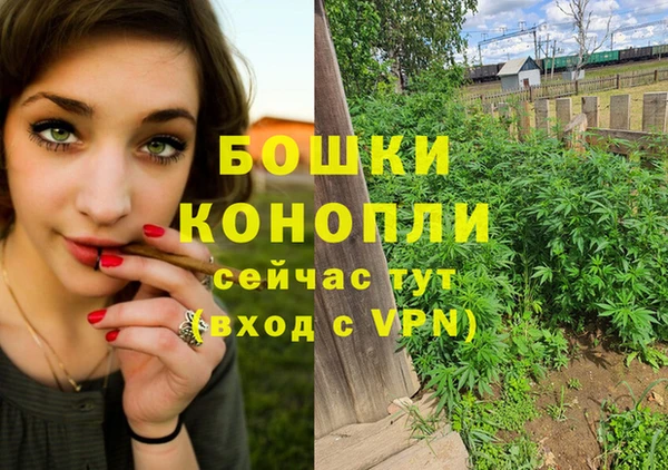 а пвп мука Балахна