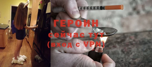 прущие грибы Баксан