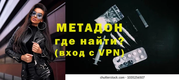а пвп мука Балахна
