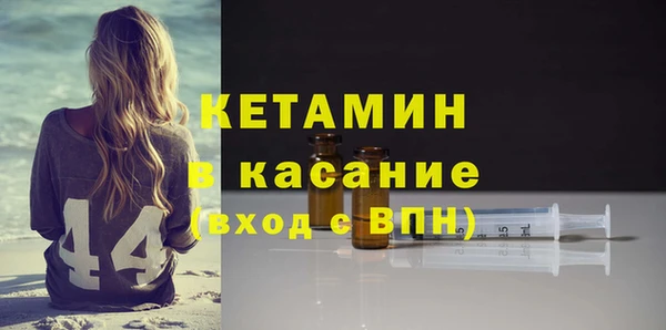 а пвп мука Балахна
