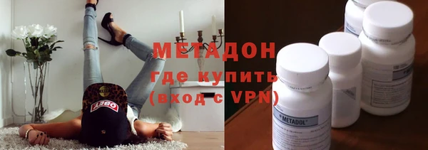 а пвп мука Балахна