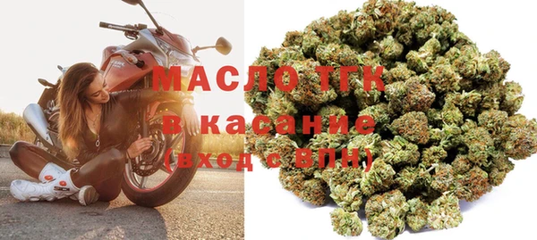 а пвп мука Балахна
