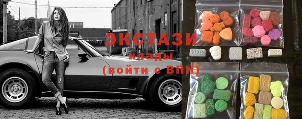 а пвп мука Балахна