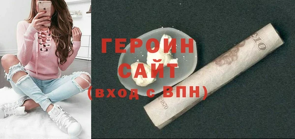 а пвп мука Балахна