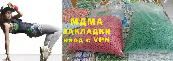 а пвп мука Балахна