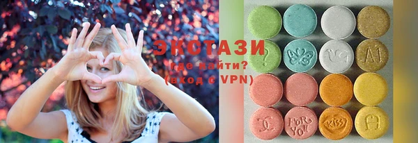 прущие грибы Баксан