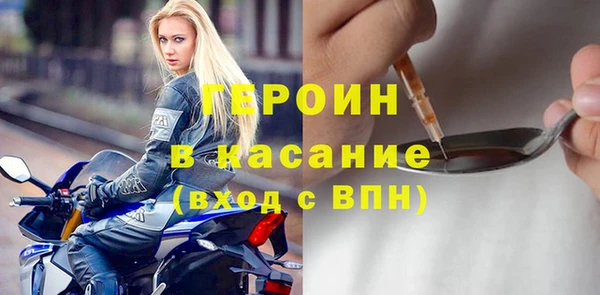 прущие грибы Баксан