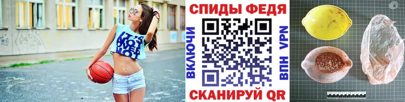 Первитин витя  Нижнеудинск 
