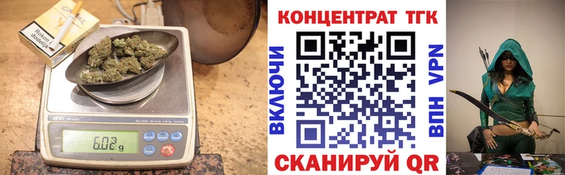 Дистиллят ТГК Wax  Нижнеудинск 